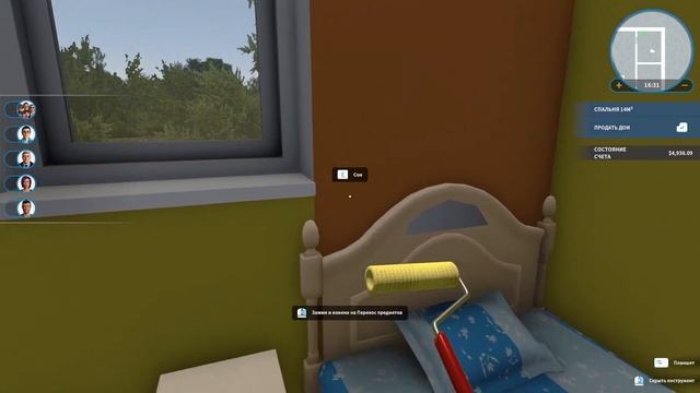 House Flipper #21 - МИНУТА СТРАХА смотреть онлайн