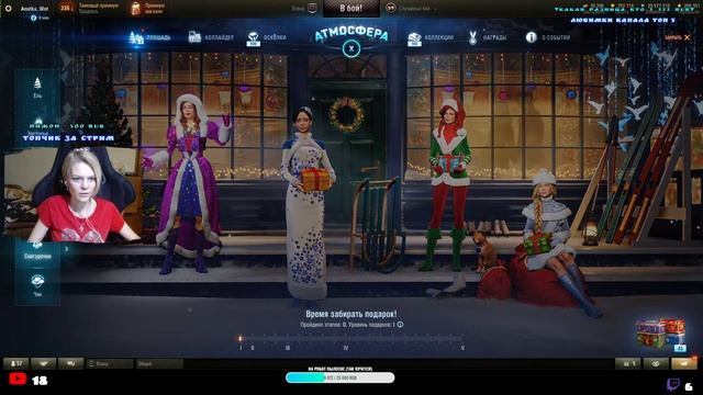 ОТКРЫВАЮ 91 НОВОГОДНЮЮ КОРОБКУ 2021 смотреть онлайн