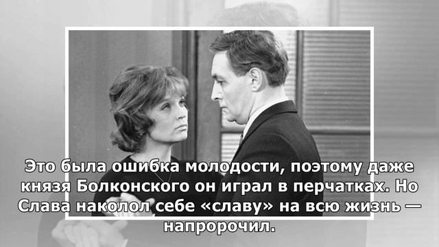 17 фактов о культовом фильме или 17 неизвестных мгновений весны смотреть онлайн
