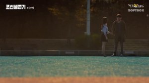 Kang Ji Hwan & Kyung Soo Jin дорама «Выжить в Чосоне»