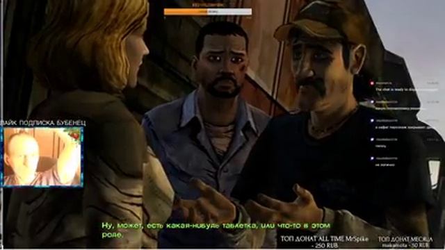 THE WALKING DEAD #3 смотреть онлайн