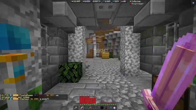 ПЕРЕХОД ДВ НА 1.19.4 | МОЯ ОБНОВЛЕННАЯ СБОРКА МОДОВ | PRISON EVO | DIAMOND WORLD смотреть онлайн