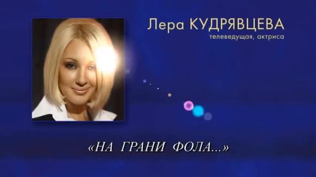 Буктрейлер "Безумные сказки Андрея Ангелова". ЭКСМО. смотреть онлайн