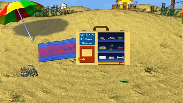 Андрей заводит питомца|Petz 5 (Игры детства) смотреть онлайн