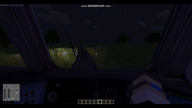 работаю машинистом электрички эд4м рэкс (плохой голос) смотреть онлайн