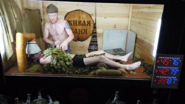 Карманов Евгений Чайковский Техники Пармастера Зачет Академия Банного Дела представляет. смотреть онлайн