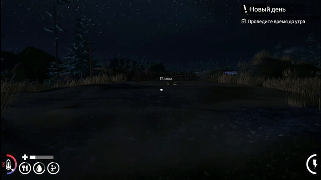 РЫБАЛКА ЗМЕИ И МЕДВЕДИ ▻ Camping Simulator - The Squad #2 смотреть онлайн