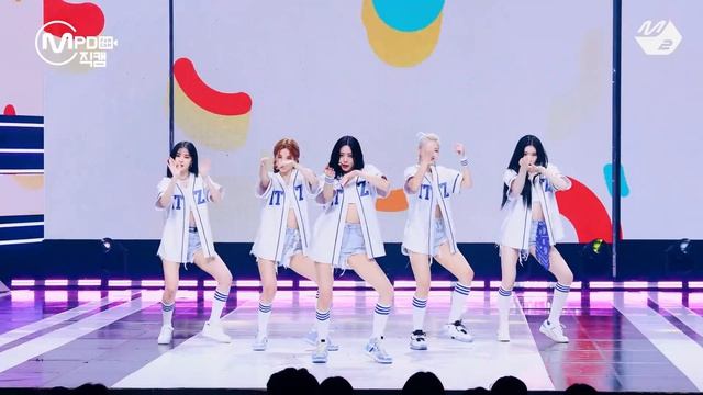 [MPD직캠] 있지 직캠 4K 'None of My Business' (ITZY FanCam) | @MCOUNTDOWN_2023.8.3 смотреть онлайн
