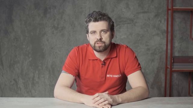 Касса в аренду. Сравнение покупки и аренды смотреть онлайн