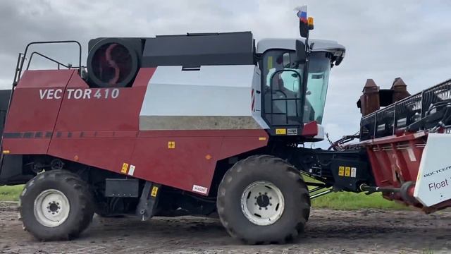 За овсом) 2020 смотреть онлайн