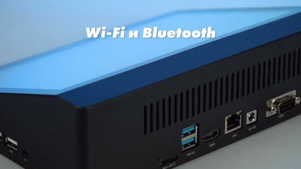 Сенсорный терминал POScenter PRIME