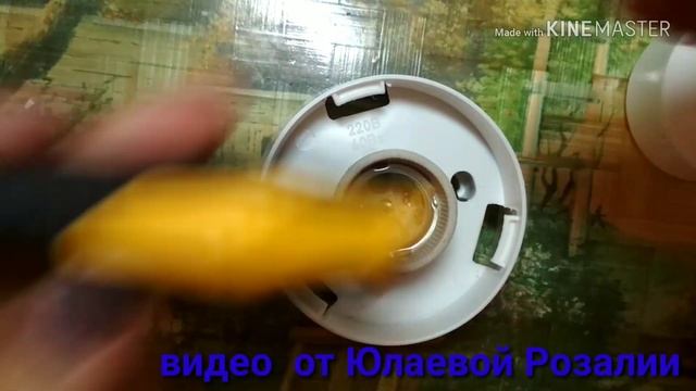 Крепление муфты к основанию плафона смотреть онлайн