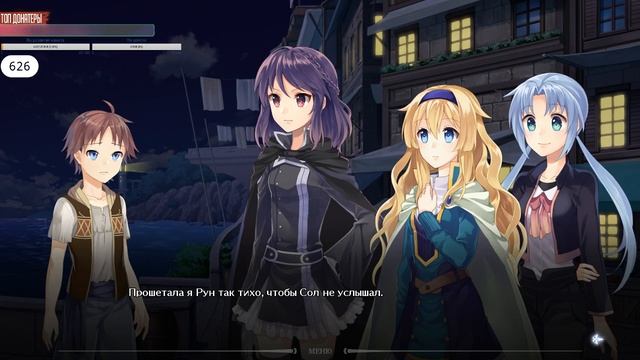 Общаемся и играем в fault - milestone two side:above | СТРИМ смотреть онлайн