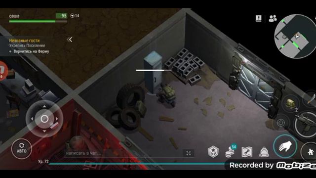 мне не хватило 1 красного талона на ящик (извините то что плохо слышно) (перезалив видео)