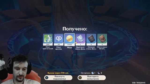 Ну, я особо-то и не скучал, можно сказать :DD смотреть онлайн