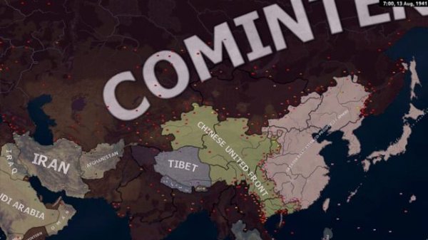 What if Germany became Communist after WW1? | HOI4 Timelapse