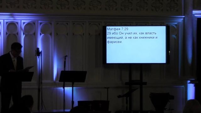 Баптистская церковь всех наций 2