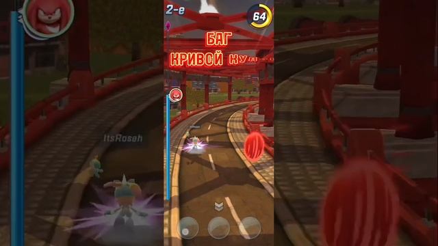 Баги в игре: Sonic Forces Speed Battle. смотреть онлайн