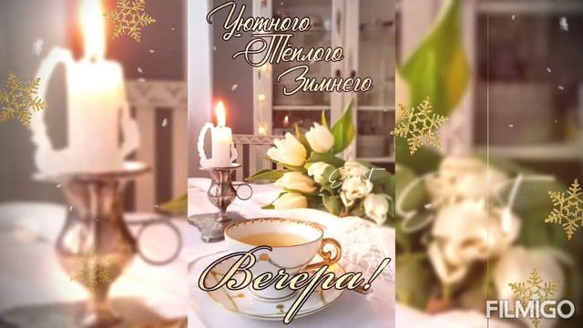 Доброго времени суток! смотреть онлайн