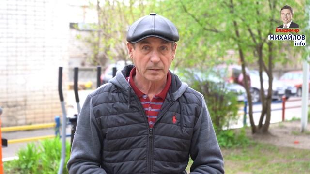 Уличные тренажёры для ветеранов смотреть онлайн