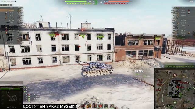ЧЕСТНЫЙ ХОМЯК ◉ T57 HEAVY #1 - ПУТЬ К 3 ОТМЕТКАМ ◉ High Level skill (maybe) смотреть онлайн