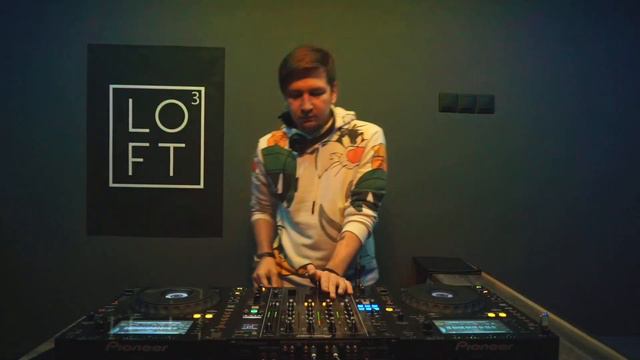 DANIO смотреть онлайн