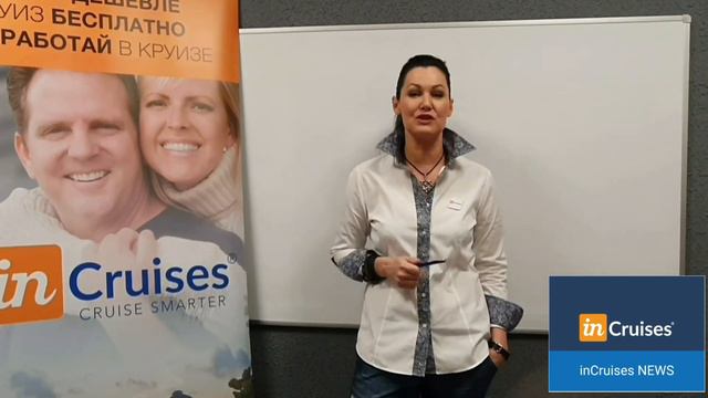ЧТО ТАКОЕ ИНКРУЗЕС КЛУБ смотреть онлайн