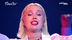 Клава Кока - Покинула чат | SnowПати 20\21 | Музыка Первого