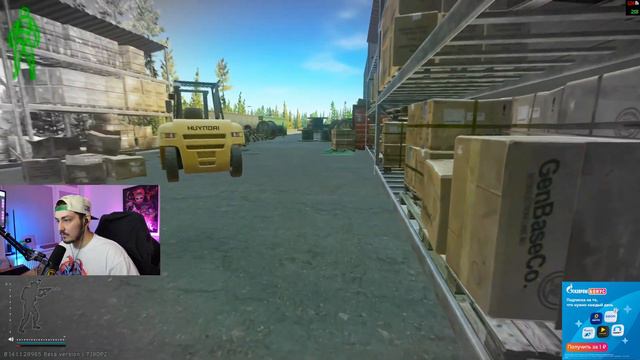 🔴 WELCOME TO URINA(НЕТ) #tarkov #eft смотреть онлайн