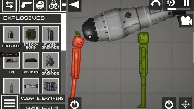 твое полное имя? смотреть онлайн