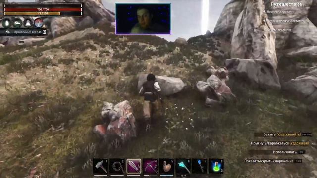 Conan exiles ► Подпивасное руководство по созданию големов! смотреть онлайн