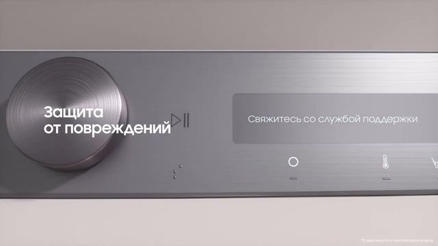Стиральная машина Samsung WW6100A 8 кг (WW80A6S28AX) смотреть онлайн