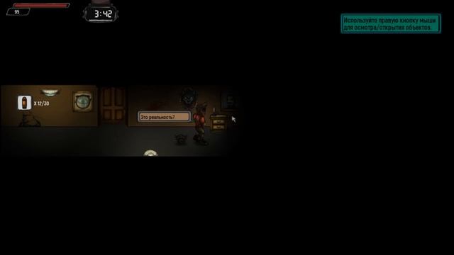 Бесплатный обзор ▷ Knock Harder Useless смотреть онлайн