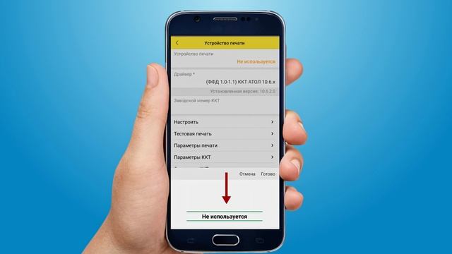 Бесплатные программы для магазина? Да, они существуют! смотреть онлайн