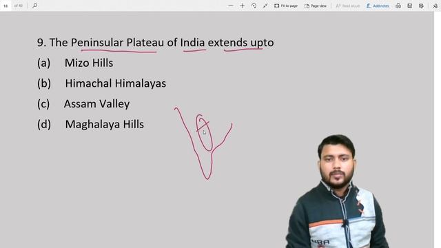 GK class- 5 || By- Mohasin Sir || Most Important MCQ from Geographyt for WBCS and PSC Clerkship смотреть онлайн