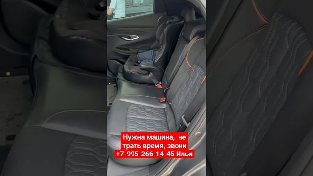 ?️Changan UNI-T Sport Flagship?Макс. комплектация?2022 года,12 т.км?Керамика, в идеале ? 2 850 000₽ смотреть онлайн