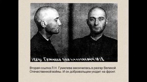 презентация жизнь и творчество николая гумилева