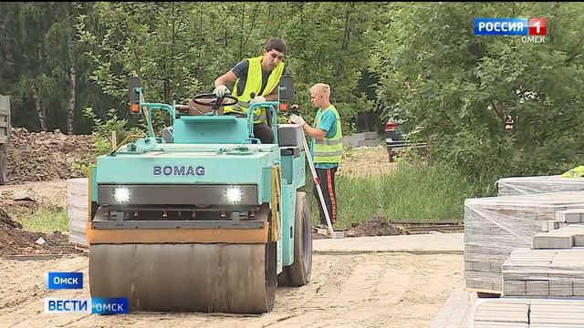 Изъяны, которые были допущены подрядчиком при благоустройстве сквера Молодожёнов в Советском округе смотреть онлайн
