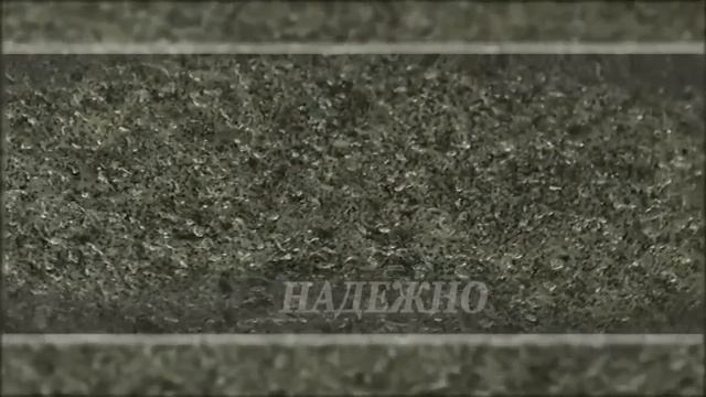 Панели МДФ и ДСП ламинированные и шпонированные смотреть онлайн