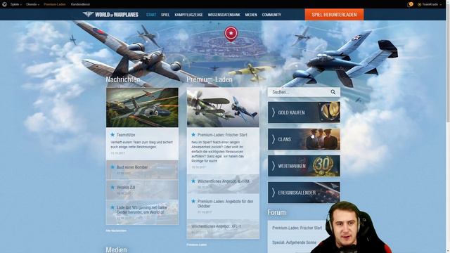 Bonuscode für 2 Flugzeuge in World of Warplanes - Deutsch/German Gameplay - World of Warplanes смотреть онлайн