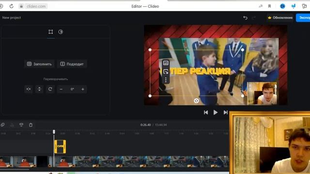 КАКОЙ САМЫЙ ЛУЧШИЙ РЕДАКТОР ДЛЯ ВИДЕО? СЕКРЕТ РАСКРЫТ!