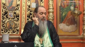 Можно ли читать акафисты сидя? (прот. Владимир Головин)