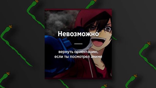 Как сделать аниме топ.ШОК! РАСКРЫТ ТАЙНЫЙ РЕЦЕПТВЕЛИКОГО ХАЯО МИАДЗАКИ!!! смотреть онлайн