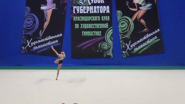 Аня мяч, Кубок Губернатора смотреть онлайн