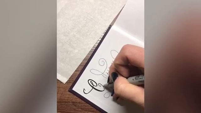 Красиво подписываем книгу смотреть онлайн