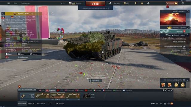 Какая нация лучше в War Thunder на конец 2023 ? смотреть онлайн