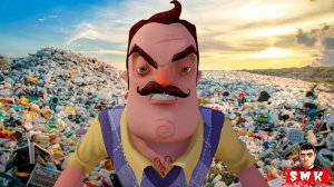 ШОУ ПРИВЕТ СОСЕД!ШАРЮСЬ В ПОМОЙКЕ!ИГРА HELLO NEIGHBOR MOD KIT ПРОХОЖДЕНИЕ PIXEL HUNTING МОДОВ!МУСОР!