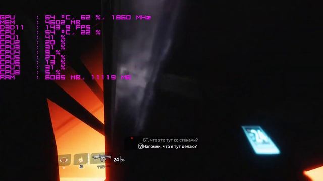 Titanfall 2 DEMO GTX 1070 xeon x3450 4.0Ghz смотреть онлайн