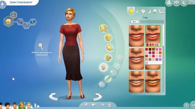 Обзор каталога Гламурный Винтаж The Sims 4 смотреть онлайн