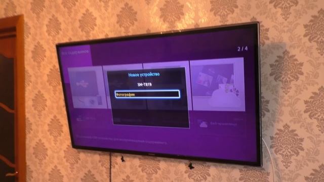 Строительные Инсайты